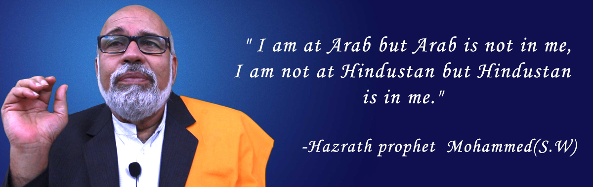 I'am Not In Hindusthan But Hindusthan is in me